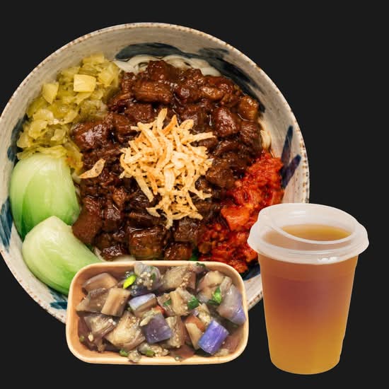 Braised Beef Tossed Noodles Combo 牛滷拌麵套餐